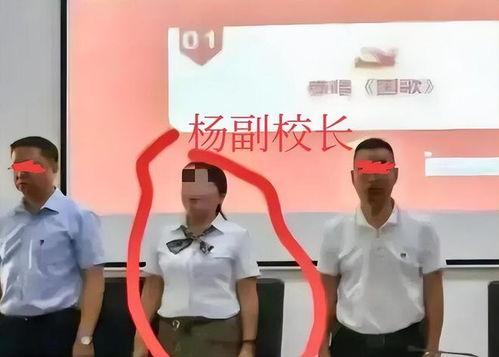 深圳杨某爆料最新新闻事件,最新事件引发社会关注  第1张