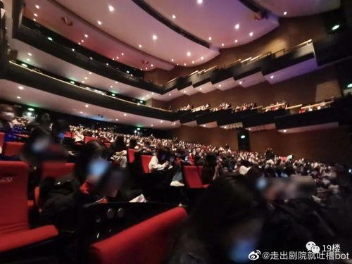 郑州大剧院爆料视频,独家爆料视频带你探秘幕后精彩