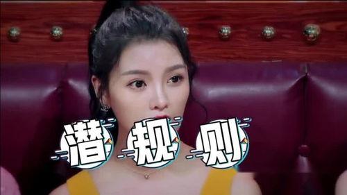 爆料女演员上位视频播放,女演员上位视频幕后真相，播放量惊人引热议  第1张