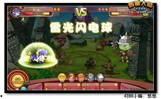 雷狼最新爆料视频,揭秘神秘科技背后的秘密 第1张 雷狼最新爆料视频,揭秘神秘科技背后的秘密 第1张