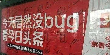 今日头条济南爆料最新消息,突发事件引发关注,详情即将揭晓 第3张 今日头条济南爆料最新消息,突发事件引发关注,详情即将揭晓 第3张